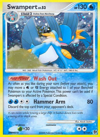Swampert 9/106 - Emerald