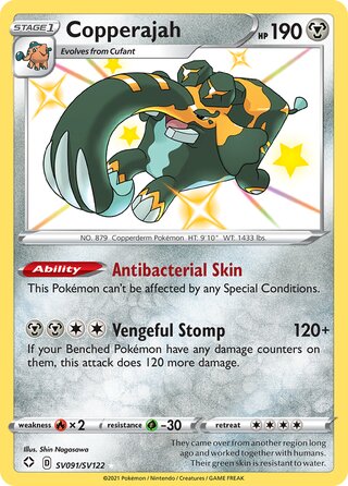 Copperajah SV091/SV122 - Shining Fates