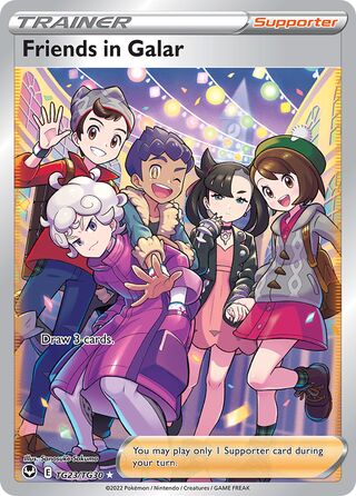 Friends in Galar TG23/TG30 - Silver Tempest