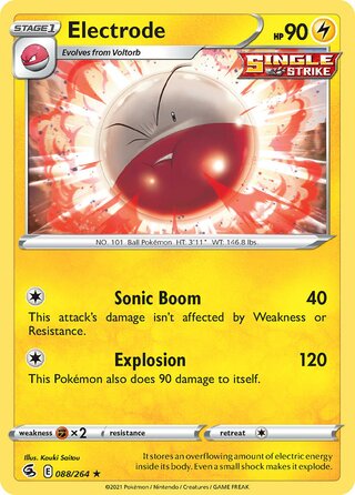 Electrode 088/264 - Fusion Strike