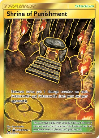 Shrine of Punishment SV90/SV94 - Hidden Fates