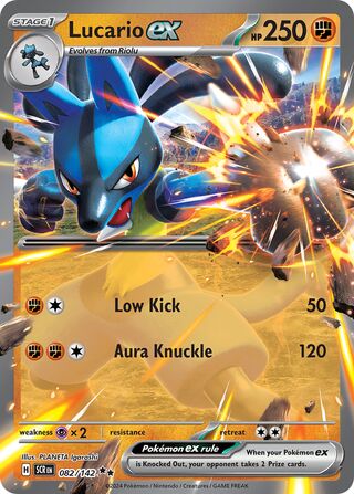 Lucario ex 082/142 - Stellar Crown