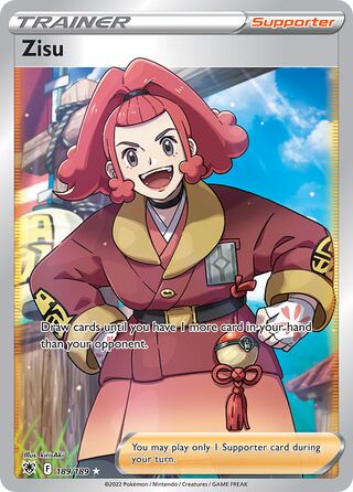 Zisu 189/189 - Astral Radiance