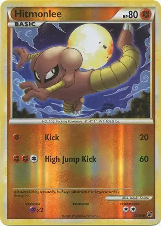 Hitmonlee 52/90 - Undaunted