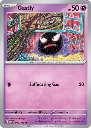 Gastly 092/165 - Scarlet & Violet 151