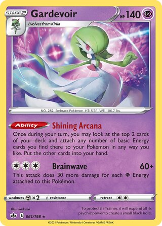 Gardevoir 061/198 - Chilling Reign