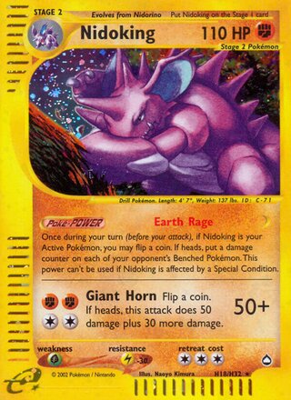 Nidoking H18/H32 - Aquapolis