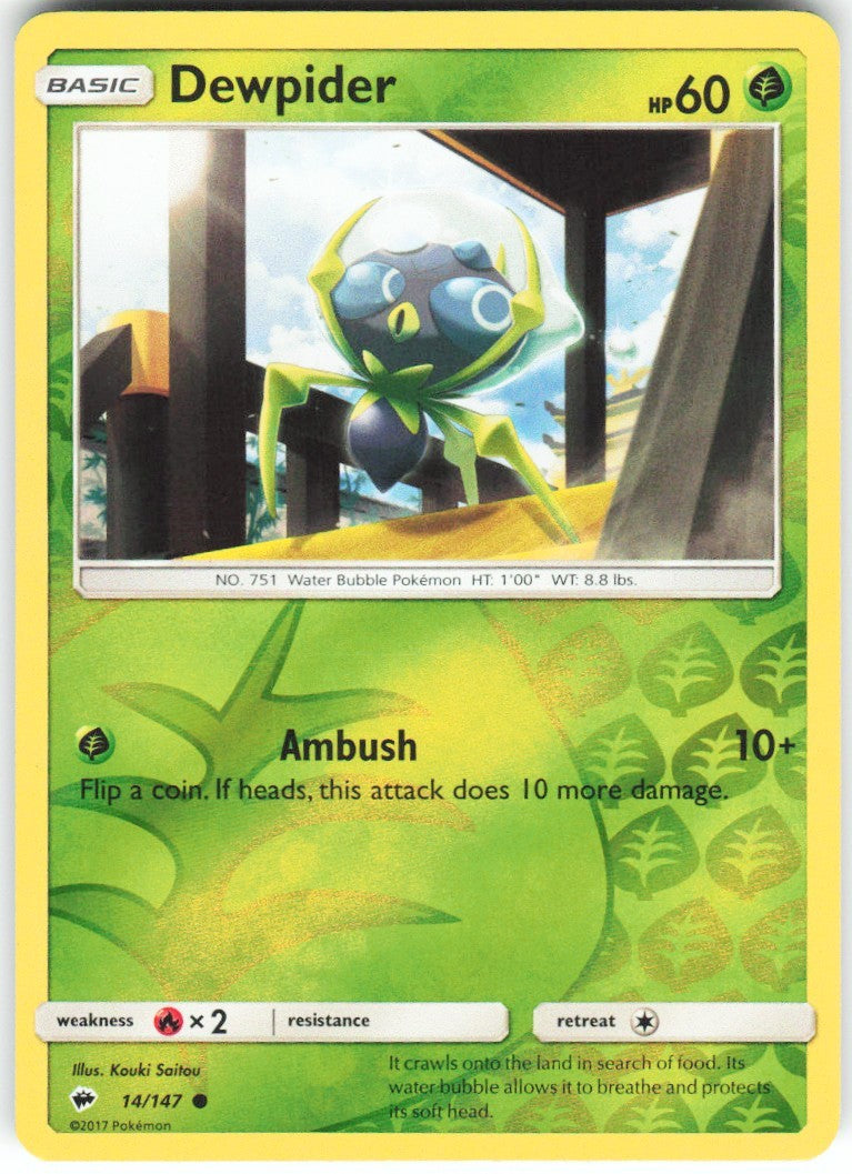 Chaos Sort CS-0390-005: forside