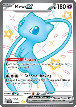Mew ex 216/091 - Paldean Fates