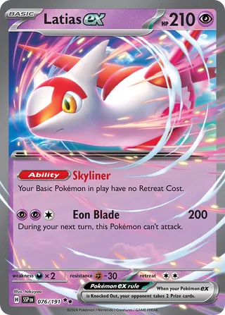 Latias ex 076/191 - Surging Sparks