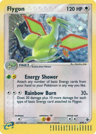 Flygon 4/97 - Dragon