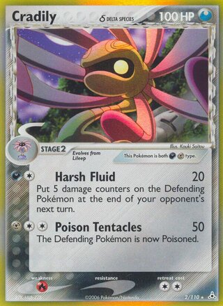 Cradily 2/110 - Holon Phantoms