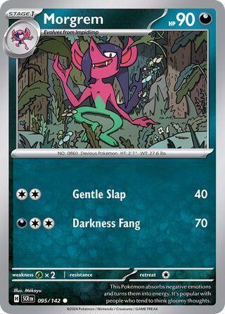 Morgrem 095/142 - Stellar Crown