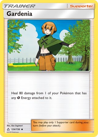 Gardenia 124/156 - Ultra Prism