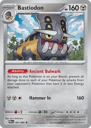 Bastiodon 062/084 - Pitch Black