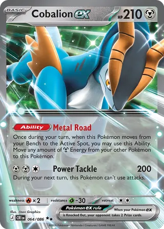 Cobalion ex 064/086 - Chaos Rising