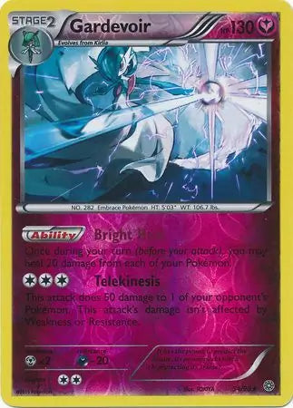 Gardevoir 54/98 - Ancient Origins