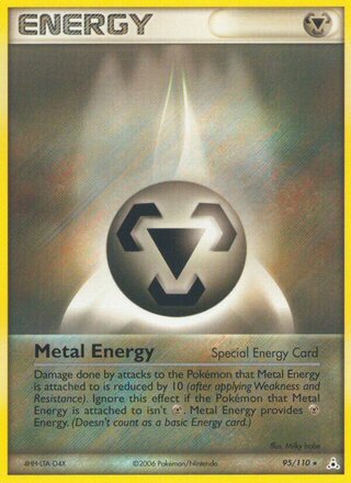 Metal Energy 95/110 - Holon Phantoms