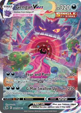 Gengar VMAX 271/264 - Fusion Strike