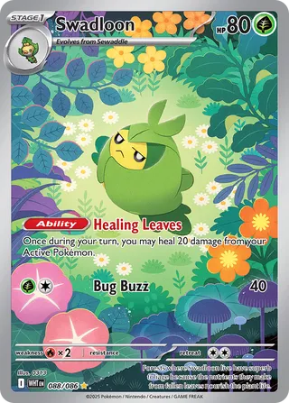 Swadloon 088/086 - White Flare