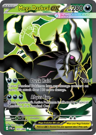 Mega Darkrai ex 101/084 - Pitch Black