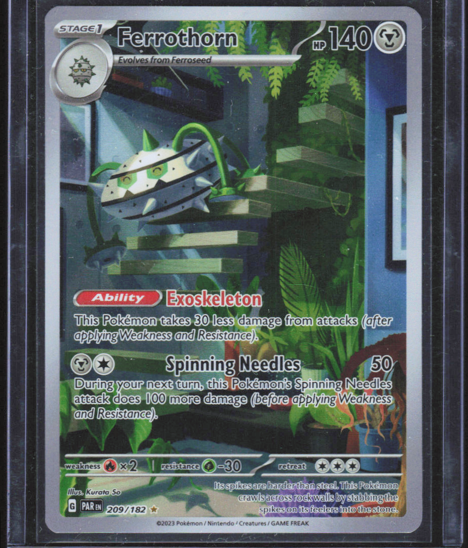 Chaos Sort CS-0266-123: forside
