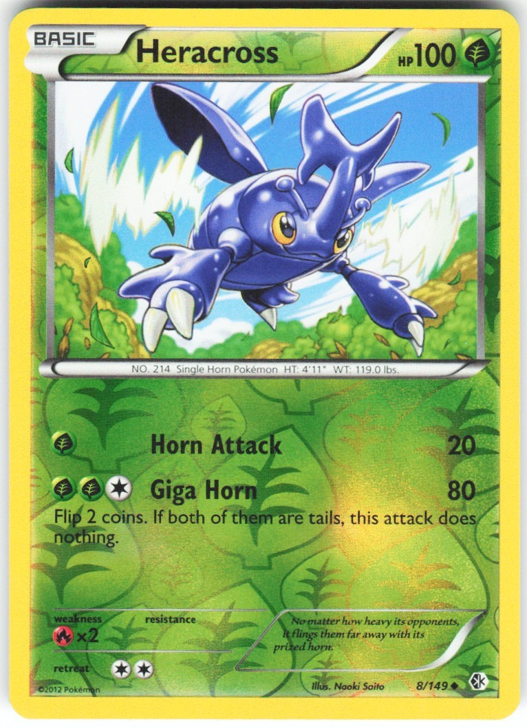 Chaos Sort CS-0424-005: forside
