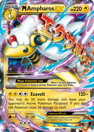 M Ampharos-EX 28/98 - Ancient Origins