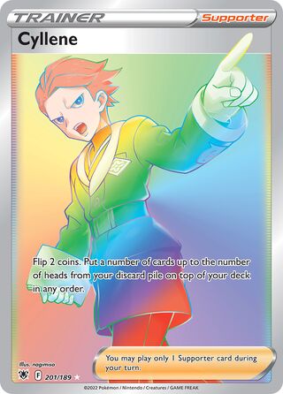 Cyllene 201/189 - Astral Radiance
