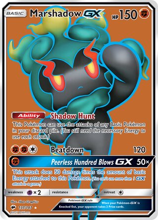 Marshadow-GX 137/147 - Burning Shadows