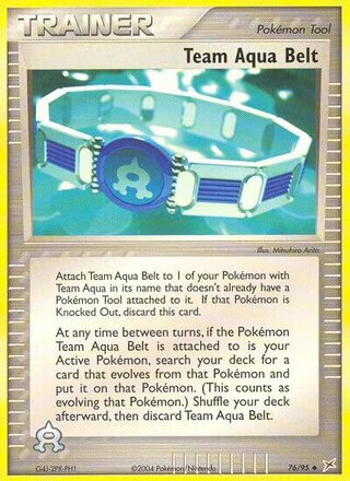 Team Aqua Belt 76/95 - Team Magma vs Team Aqua