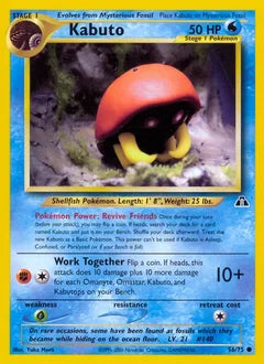 Kabuto 56/75 - Neo Discovery