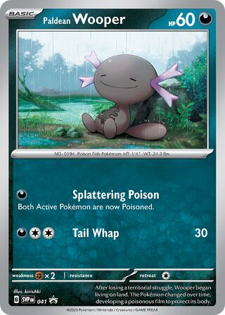 Paldean Wooper 041 - Scarlet & Violet Promos