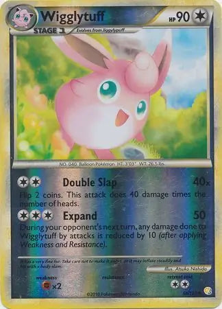 Wigglytuff 56/123 - HeartGold & SoulSilver