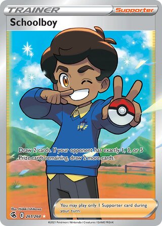 Schoolboy 261/264 - Fusion Strike