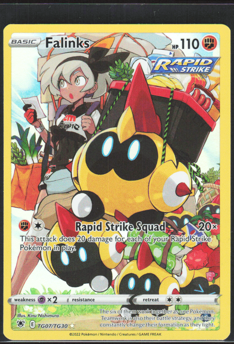 Chaos Sort CS-0275-006: forside