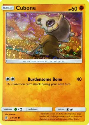 Cubone General Mills 57 - Miscellaneous Promos