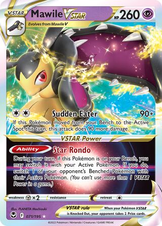 Mawile VSTAR 071/195 - Silver Tempest