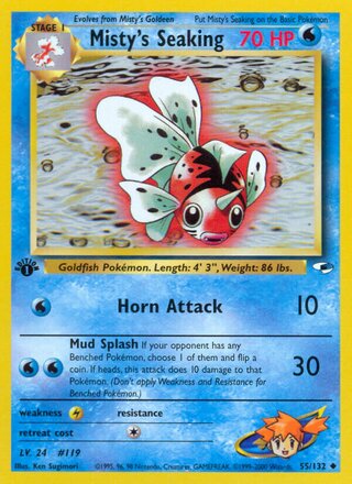 Misty's Seaking 55/132 - Gym Heroes