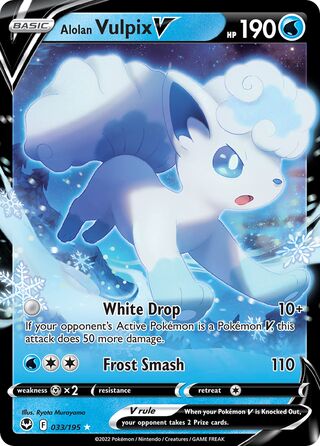 Alolan Vulpix V 033/195 - Silver Tempest