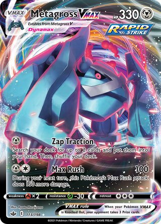 Metagross VMAX 113/198 - Chilling Reign