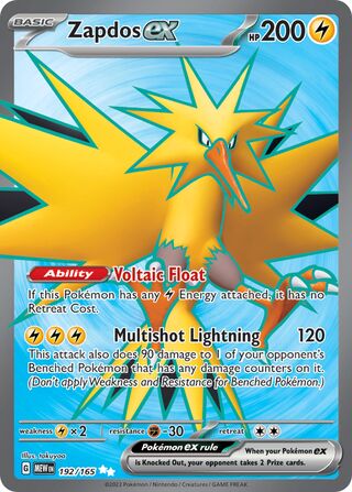 Zapdos ex 192/165 - Scarlet & Violet 342