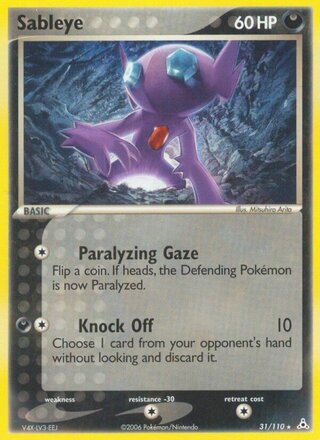 Sableye 31/110 - Holon Phantoms