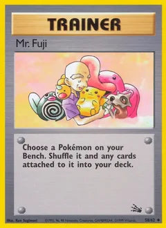 Mr. Fuji 58/62 - Fossil