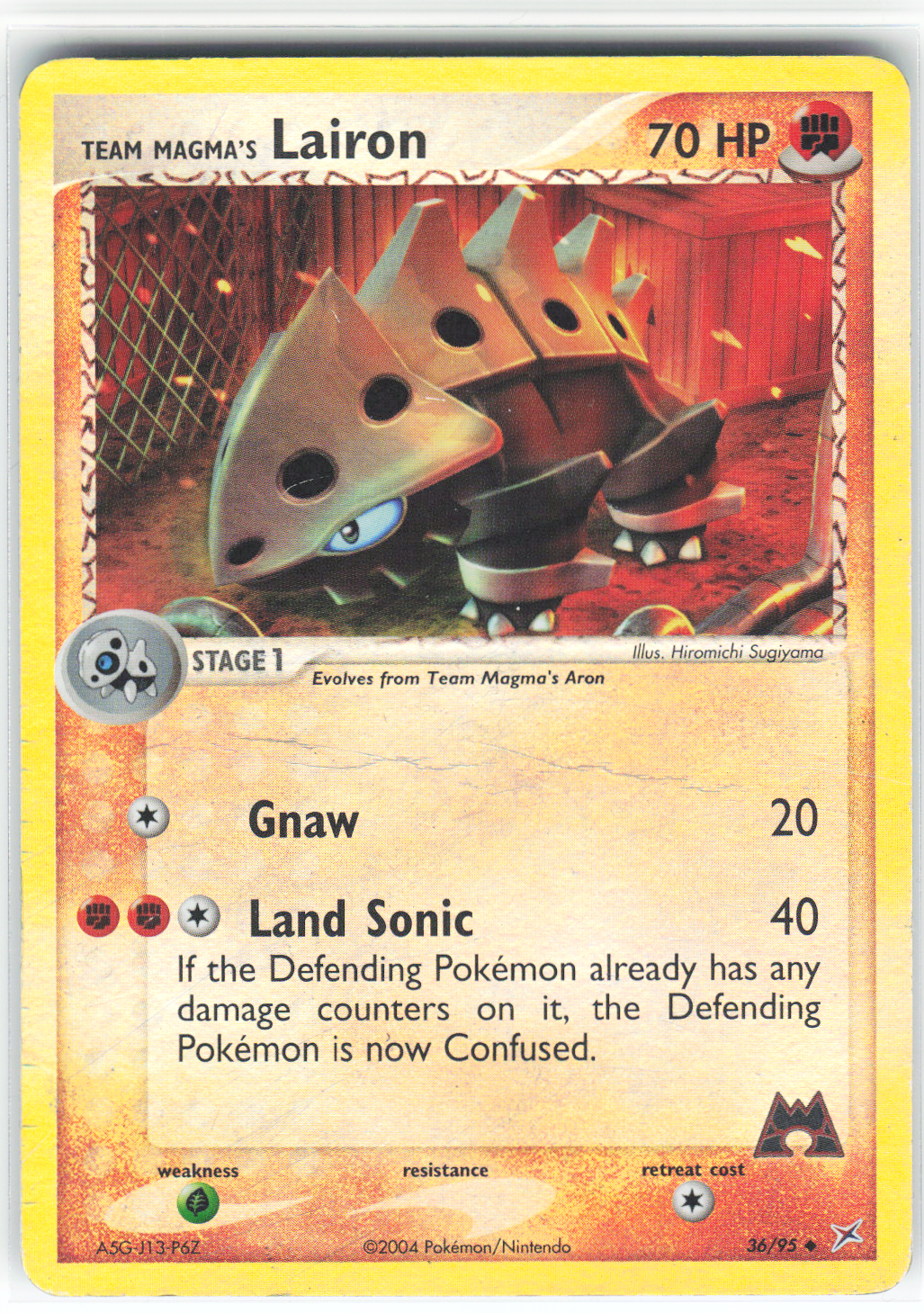 Chaos Sort CS-0352-009: forside