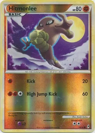 Hitmonlee 58/95 - Call of Legends