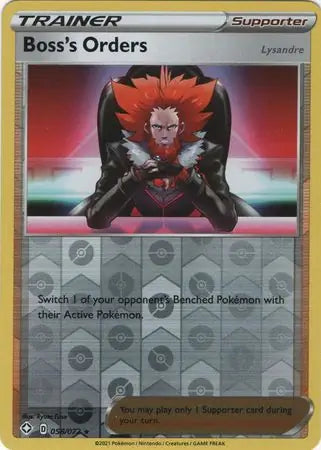 Boss's Orders 058/072 - Shining Fates