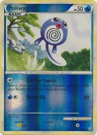 Poliwag 58/95 - Unleashed