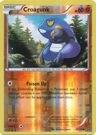Croagunk 58/114 - Steam Siege
