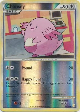 Chansey 58/123 - HeartGold & SoulSilver